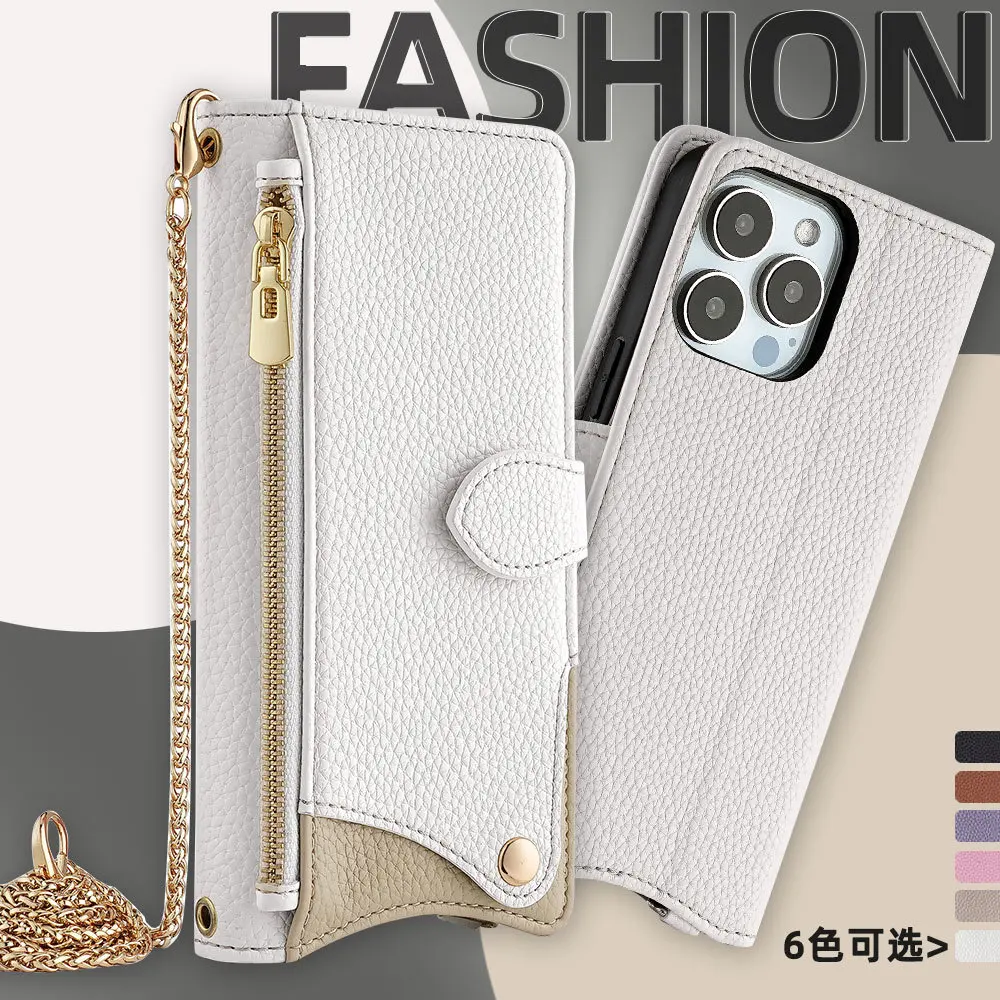 Leather Magnetic Flip Wallet Case with Long Lanyard - Elegant Design Phone Cover