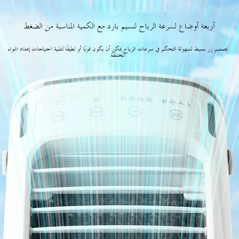 مكيف هواء منزلي صغير محمول قابل للتوسيع لسطح المكت...