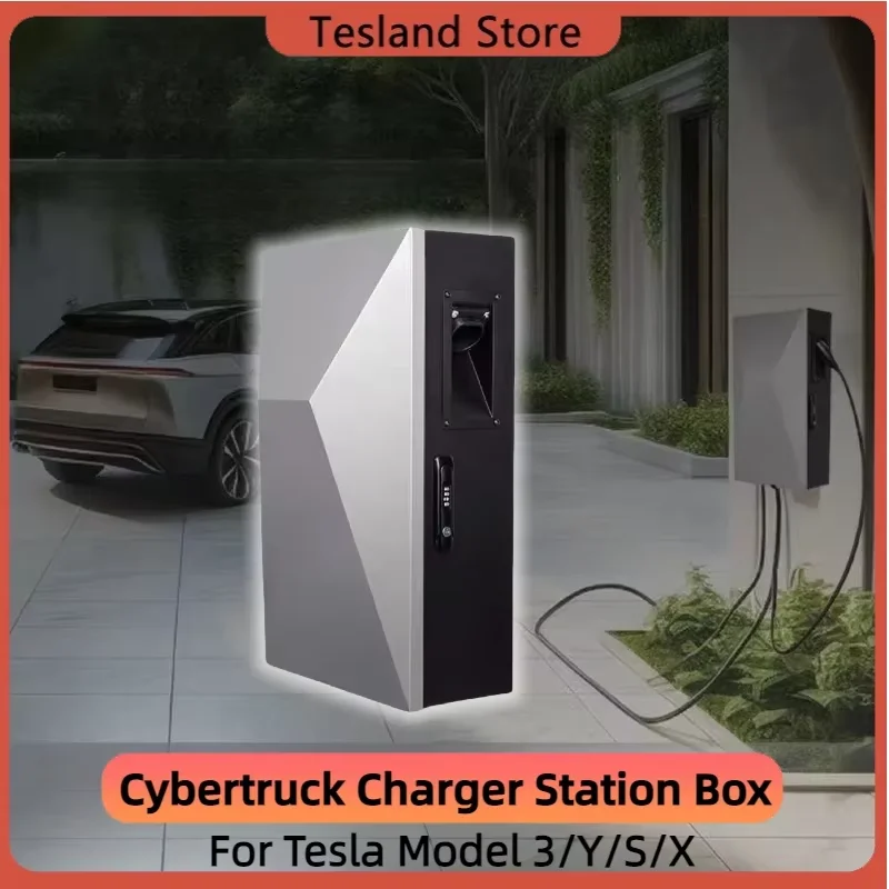 テスラCybertruck風 防水収納ボックス IP54 壁掛け EV充電器 テスラCybertruck風 防水収納ボックス IP54 壁掛け EV充電器 【公式通販】