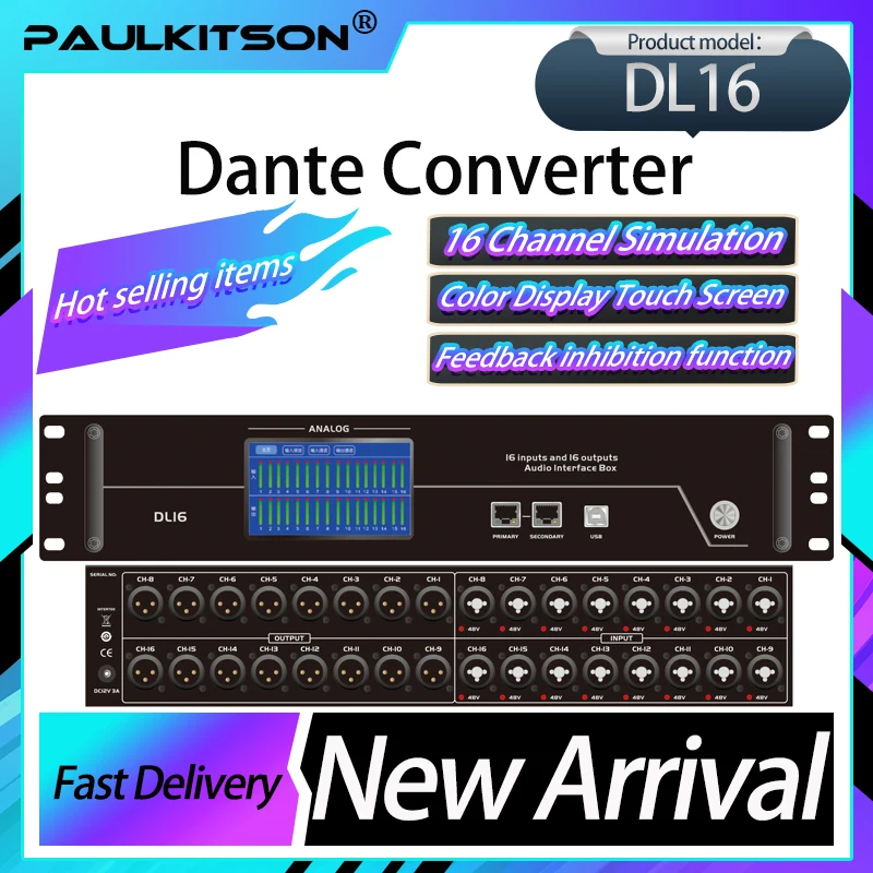 Dante Box Audio Network Transmission Box Supports 16 Analog Balanced Input And Output audio interface For Audio Equipment System