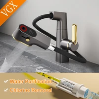 VGX มัลติฟังก์ชั่ห้องน้ําก๊อกน้ําดึงอ่างล้างหน้าก๊อกน้ํา Gourmet LED อุณหภูมิ TAP 360 °   ก๊อกน้ําเครนทองเหลืองสีขาว 1