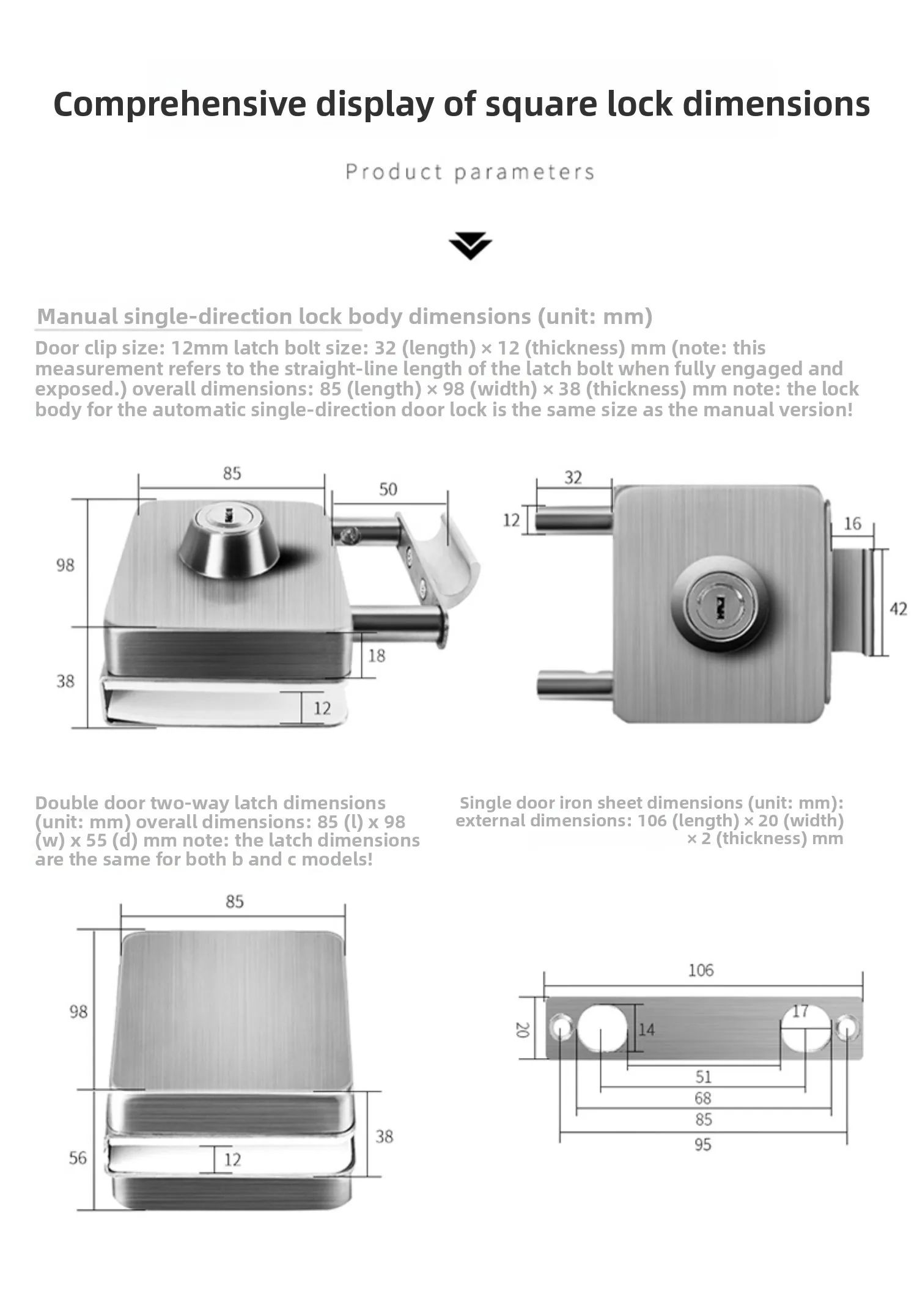 No-Drill 304 Stainless Steel Glass Door Lock Single/Double Door for Tempered Sli