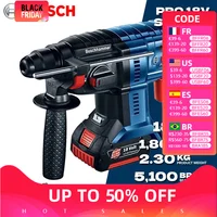 BOSCH Cordless Rotary Hammers SDS PLUS Brushless Motor With 18V Lithium Battery Multifunctional Impact Hammer Drill GBH 180-LI 1