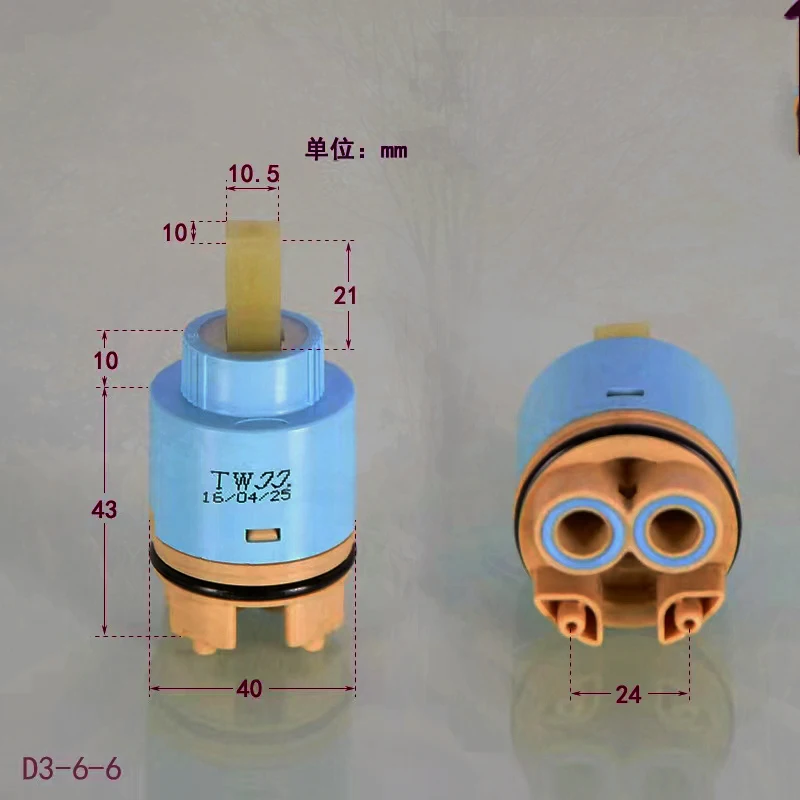 Faucets Mixing Spool Valve Cartridge Ceramic 25 MM/35 MM/40 MM Kitchen Bath Basin Shower Taps Accessories