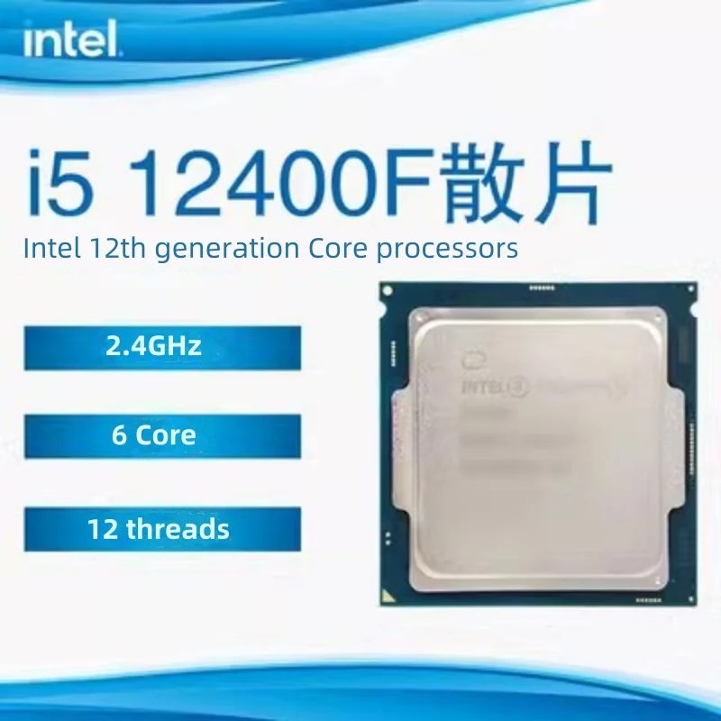 New Core i5-12400F i5 12400F 12th gen CPU processor for B660 Z690 