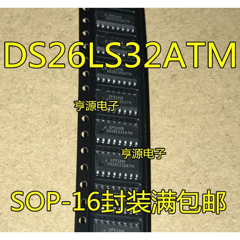 Ds26Ls32 Ds26Ls32Atm Sop16 Pacchetto Chip Importati Nuovi E Originali Vendita Calda Grande Quantità E Prezzo Eccellente