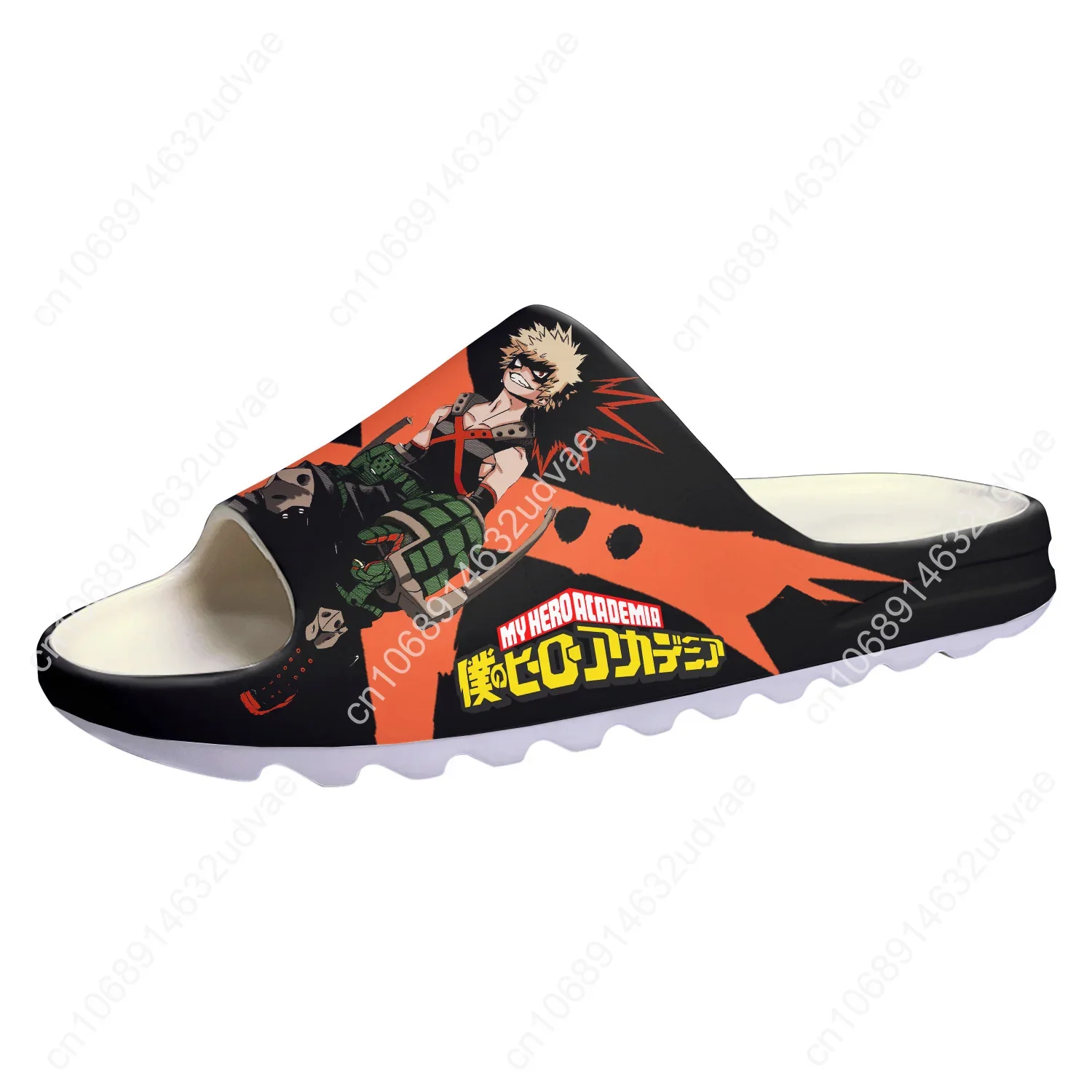 Bakugou Katsuki My Hero Academia Soft Sole Sllipers Step In Home Clog Custom Water Shoes Men Women Teenager Step On Shit Sandals