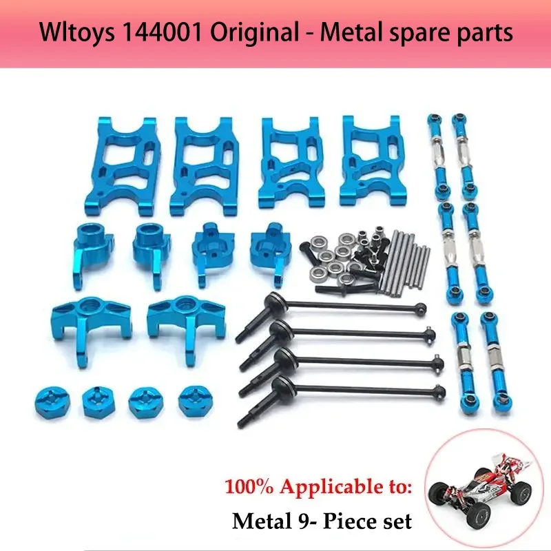 Wltoys 144001 144010 124007 124008 124016 124017 124019, 메탈 서스펜션 암, 스티어링 컵 허브 캐리어 세트, 업그레이드 부품용