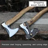 Outdoor chopping wood, cutting trees, camping, chopping bones, home use, handmade, refined steel forging, dragon whistling axe 1