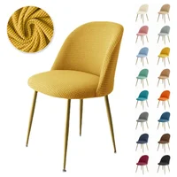 1/2/4/6 Pcs Duckbill Chair Cover Polar Fleece Armchair Covers Nordic Elastic Make Up Chair Slipcover For Kitchen Hotel Home 1