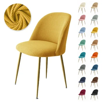 1/2/4/6 pezzi Fodera per sedia a becco d'anatra Fodera per poltrona in pile polare Fodera per sedia per trucco elastico nordico per cucina Hotel Casa 1