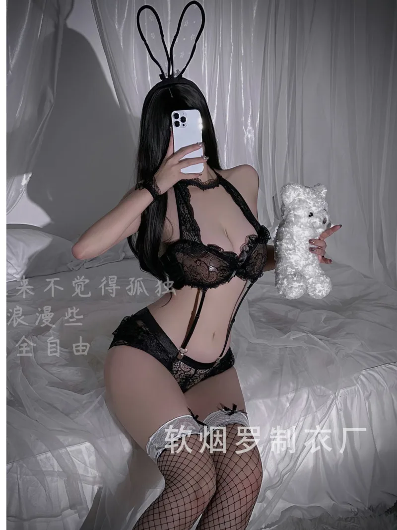 

New Style Summer Elegant Lace Slim Thin Backless Bold Soft Cute Rabbit Girl Mini Shorts Set Role Playing Mesh Passionate UH5W