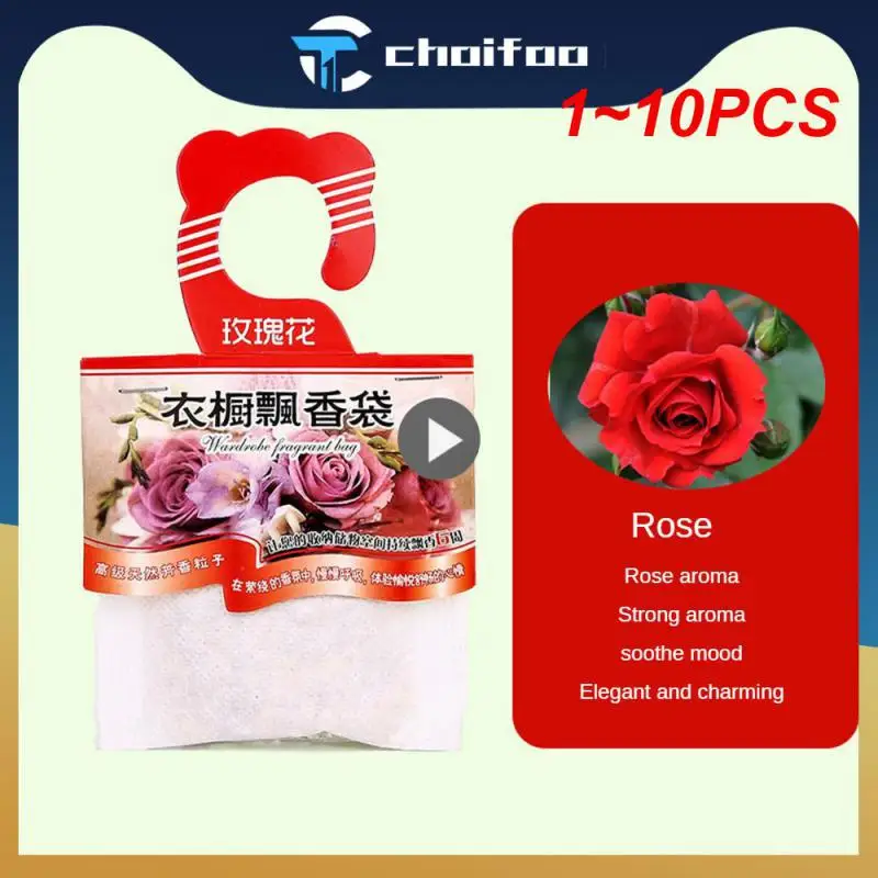 1~10PCS Spice Bag Convenient Generic Hanging Sachet Safe Effective Durable Aromatherapy Bag Home Fragrance Freshener Useful