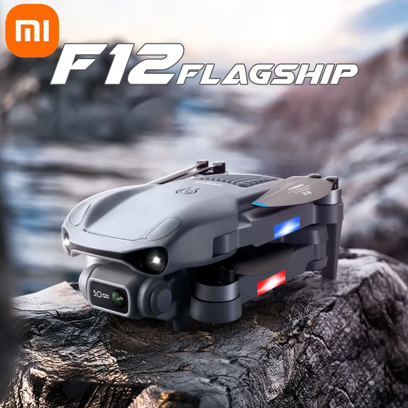 XiaomiF12GPSDrone4KProfessionalWideAngleESCCameraWiFiFPVRC