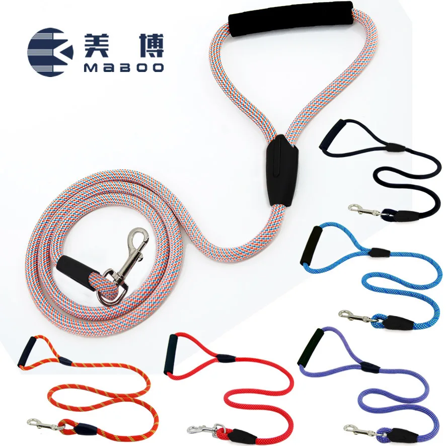 

Подвесной поводок для собак