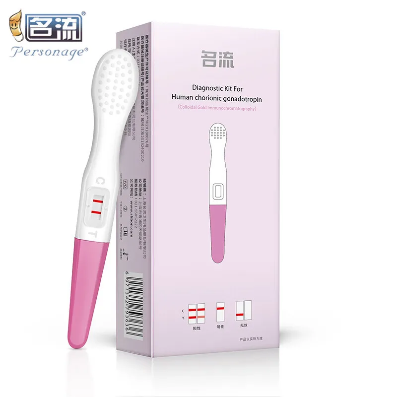 Personage Pregnancy Test Pen Stick Early Pregnancy Test Paper Single Type HCG Household Female Adult