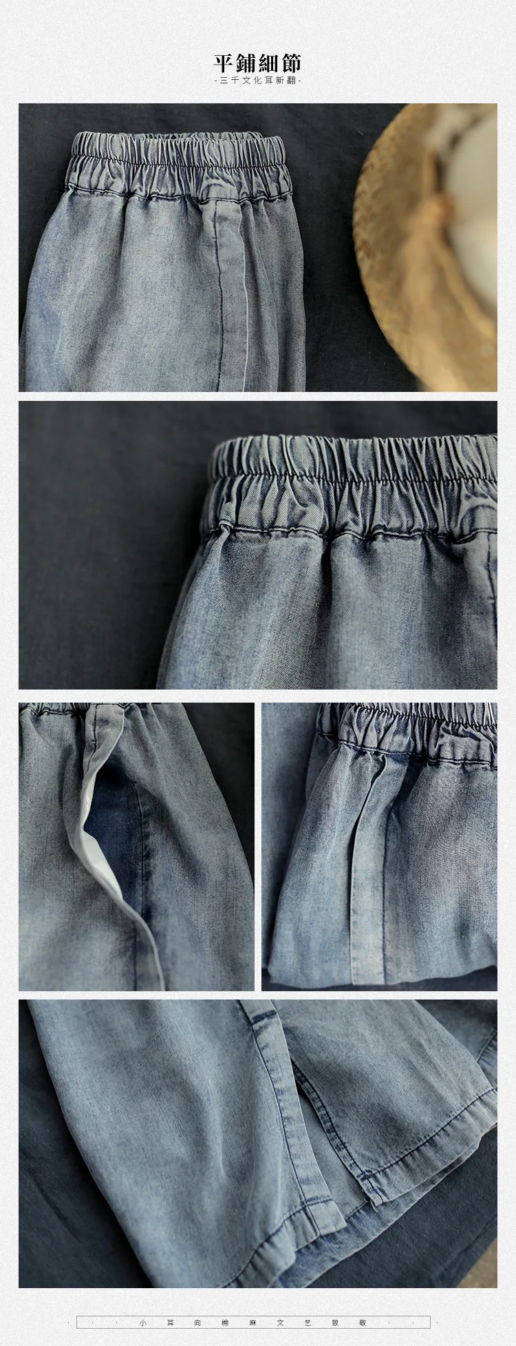 cargo pants for women 2022 Spring Summer New Arts Style Women Elastic Waist Loose Tencel Denim Wide Leg Pants Split Design Vintage Jeans RV708 cigarette pants