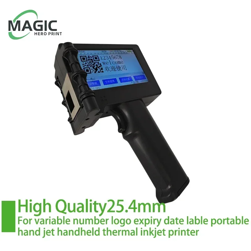25.4mm QR Bar batch code variable date variable number logo expiry date ...