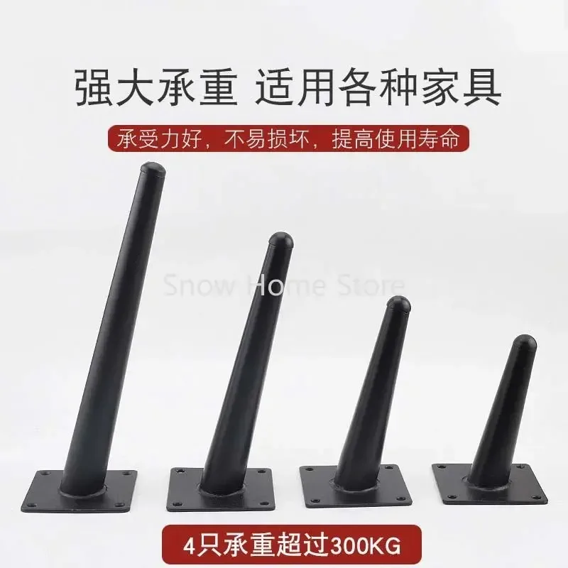 Supporto Conico Diagonale per Mobili, Piedino per Divano, Tavolino da Caffè, Mobile TV, in Ferro, Stile Lusso Leggero - immagine 3