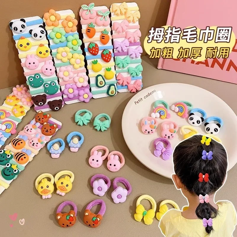 Children's Hair Bands with Small Headband Baby's Small Size Cartoon Accessories High Elasticity Tie Women's Rubber Band