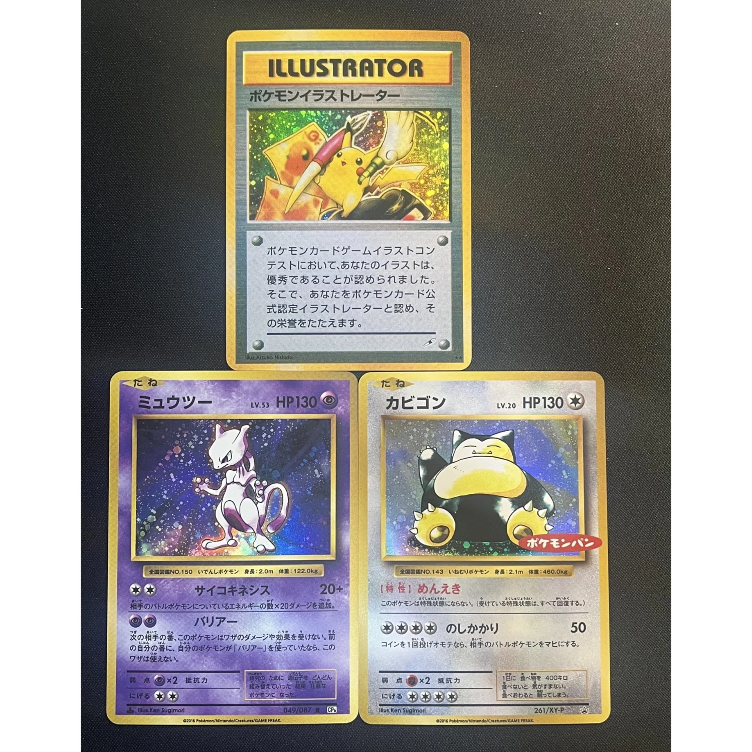 3Pcs/set Diy Ptcg Illustrator Mewtwo Snorlax Rare Flash Card Classic Self Made Game Anime Collection Cards Gift Toy