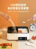 Electric Hot Pot Household Large-capacity Electric Steamer Multi-function Cooking Pot Barbecue All-in-one Electric Cooking Pot 5