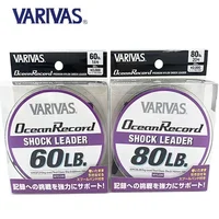 Original VARIVAS OCEAN RECORD Fishing Line 50M/30M  35LB-370LB NYLON Line Tuna specific Sea fishing line Made IN Japan 1