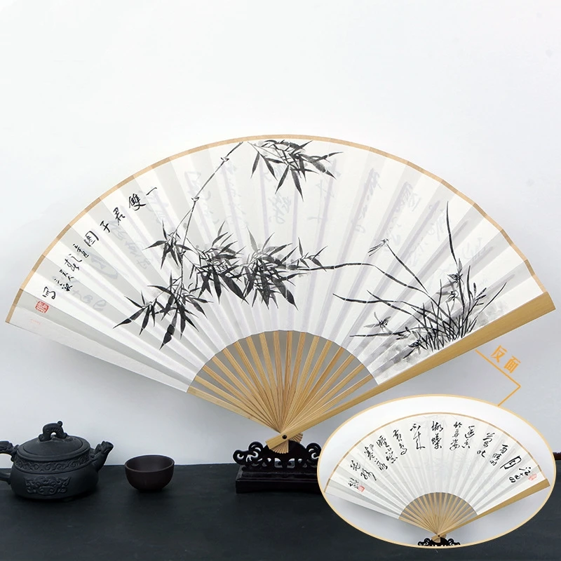 

1 PC Retro Penmanship Folding Fan Chinese Style Bamboo Handle Hand Held Fan Art Paper Party Favors Home Decoration Crafts Gift