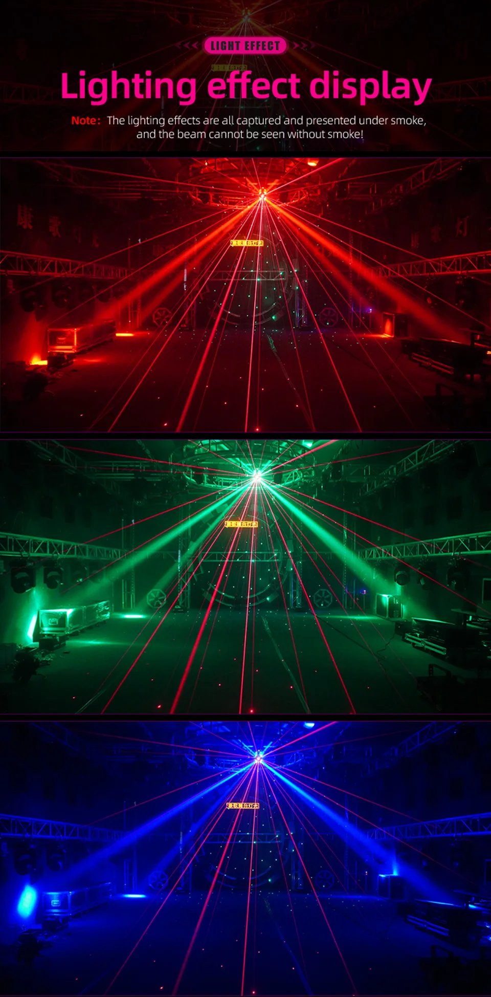 RGB Double Head Laser Moving Head Light DMX512 Strobe Beam Laser Effect Rotating