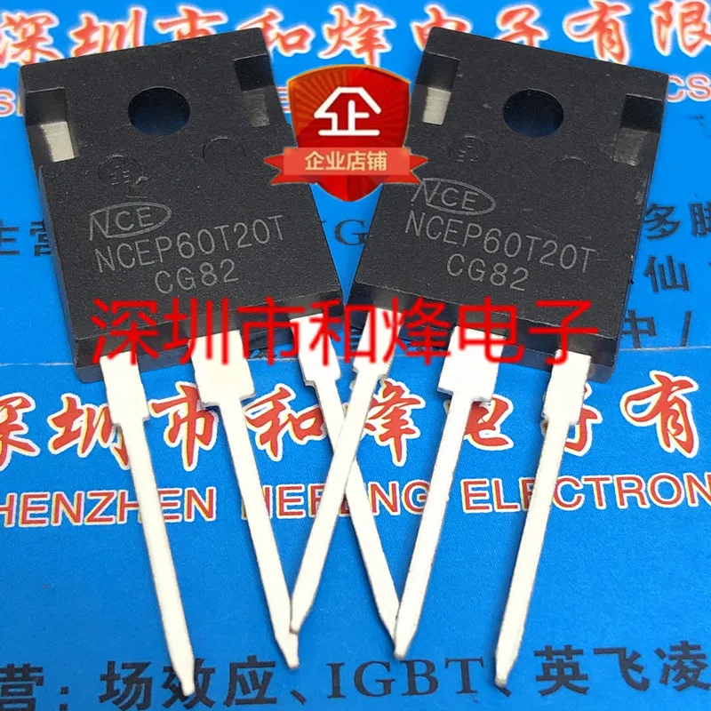 

5PCS-10PCS NCEP60T20T TO-247 60V 200A NEW AND ORIGINAL ON STOCK