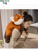 40/55/65 Kawaii Fox Little Raccoon Plush Pillow Limbs Increase Weight Soft Fox Plush Doll Sofa Decorate Holiday Gifts 5