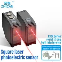 Square Laser Photoelectric Sensor Diffuse Reflection Distance Adjustable Induction Switch Three/Five Wire Dc 24V