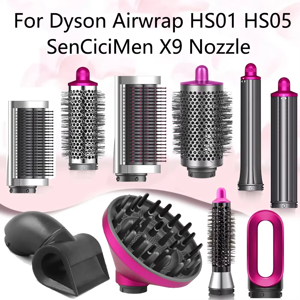 ヘアカーラーノズルダイソン Airwrap HS01 HS05 Sencicimen X9 ヘア