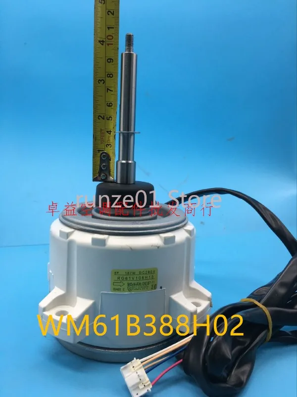 

SIC-81FW-D8187-8 is suitable for central air conditioning fan motor WM61B388H03