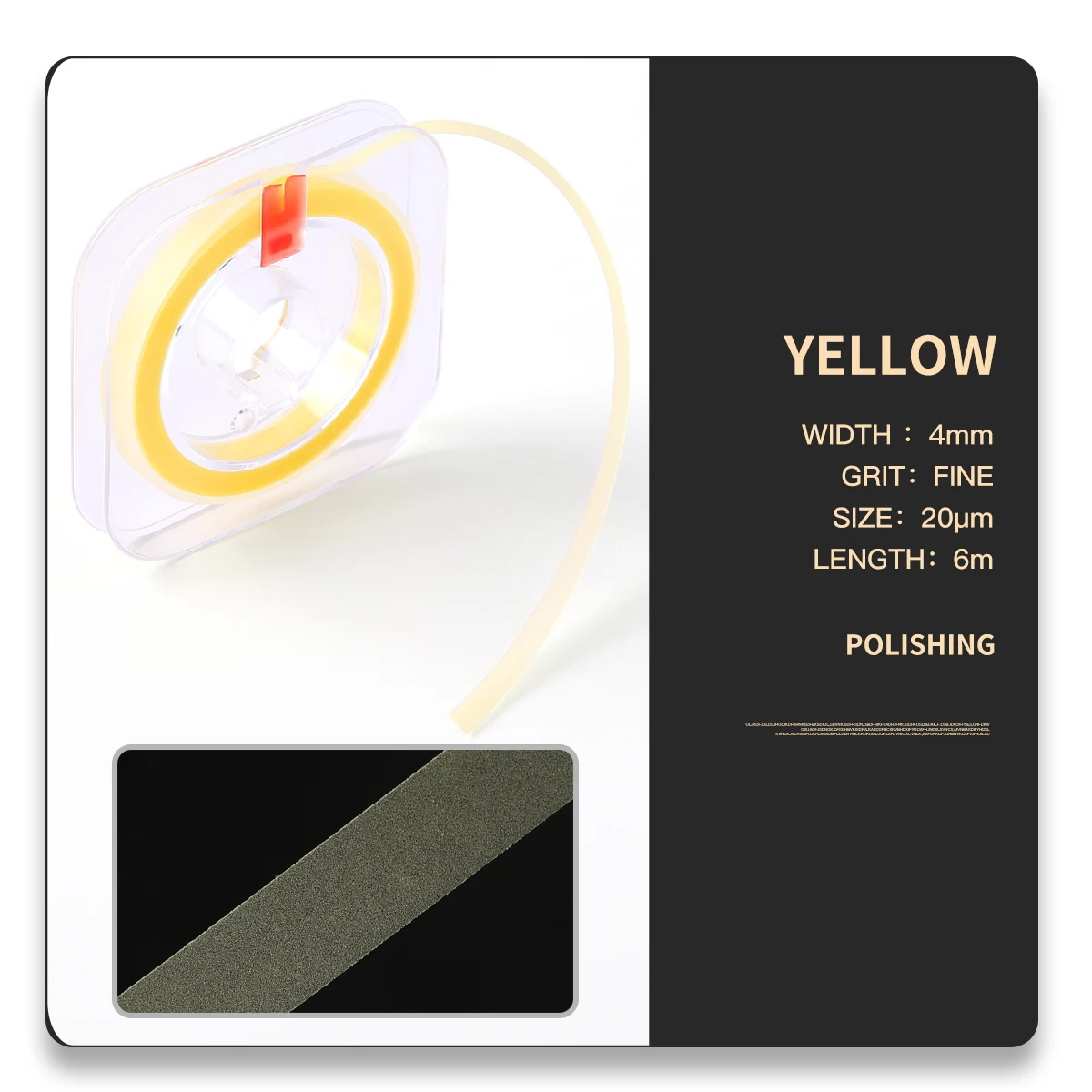 Рисунок 6 - Полоса полировальная AZDENT для зубов