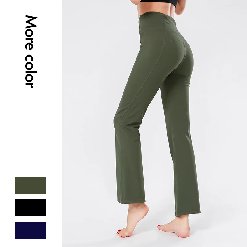 

New Style Micro-Lag Yoga Pants Female Nude Loose Wide-Leg Dance Training Sports Fitness Cloths