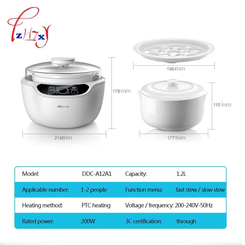 1.2L Automatic porridge pot Electric Cookers Slow Cooker 220V Mini Casserole Cooker Electric Stoves DDZ-A12A1 1pc