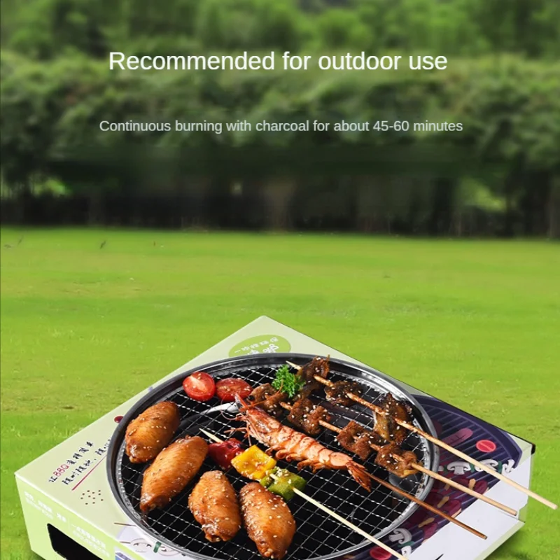 https://ae01.alicdn.com/kf/S32a281d44f774a0a90695ae6ae589a417/BBQ-Grill-Grill-Mini-Disposable-Smokeless-Portable-Multifunction-Outdoors-Grill-for-Bbq-Brazier-Camping-Garden-Grill.jpg