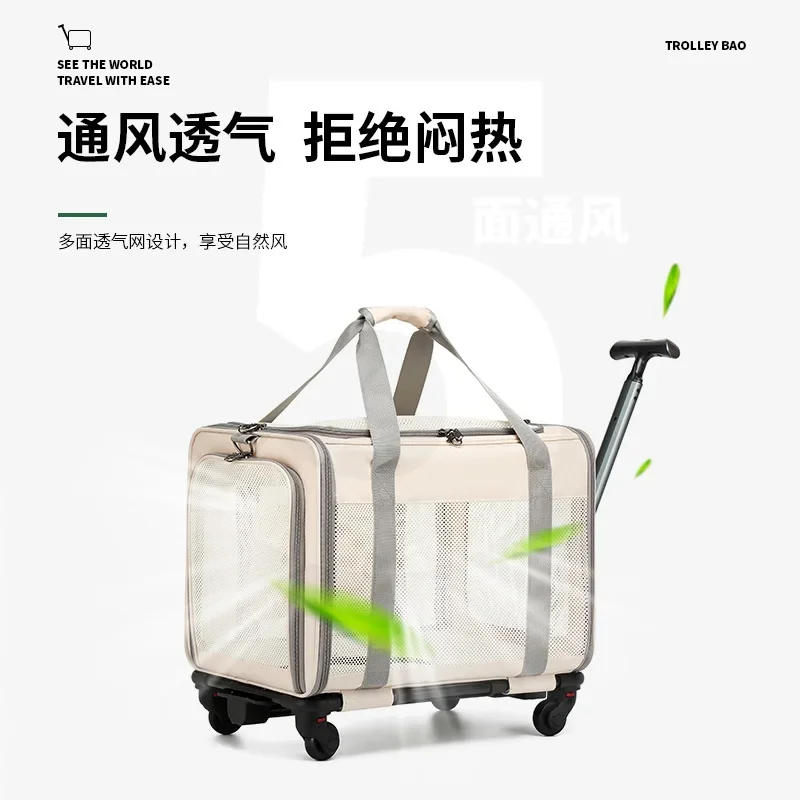 Detachable cat backpack carrier space Cat bag with wheels Portable Luggage pets bag suitcase Large capacity Pet carrier backpack