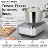 SUNATUR Electric Dough Mixer & Kitchen Mixer Machine, Ideal for Kneading & Mixing Dough, Also Perfect as an Electric Cake Mixer 1