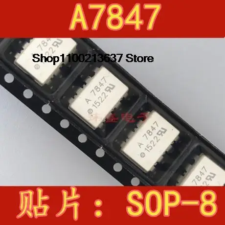 

5 штук, A7847 Φ QCPL7847 SOP-8