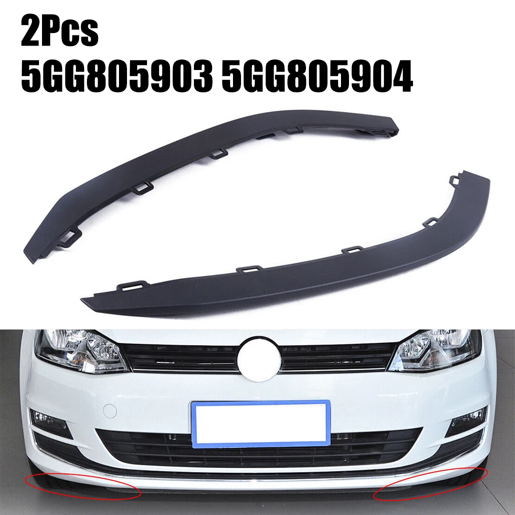 ڵ   Ϸ,  MK7 2013 2017 ü ǰ , 54cm, 5GG805903, 5GG805904