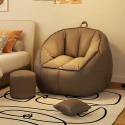 Outdoor Nordic Single Bean Bags Sofas Lazy Futon Living Room Sofas Small Bedroom Designer Replica Tatami Children Furniture