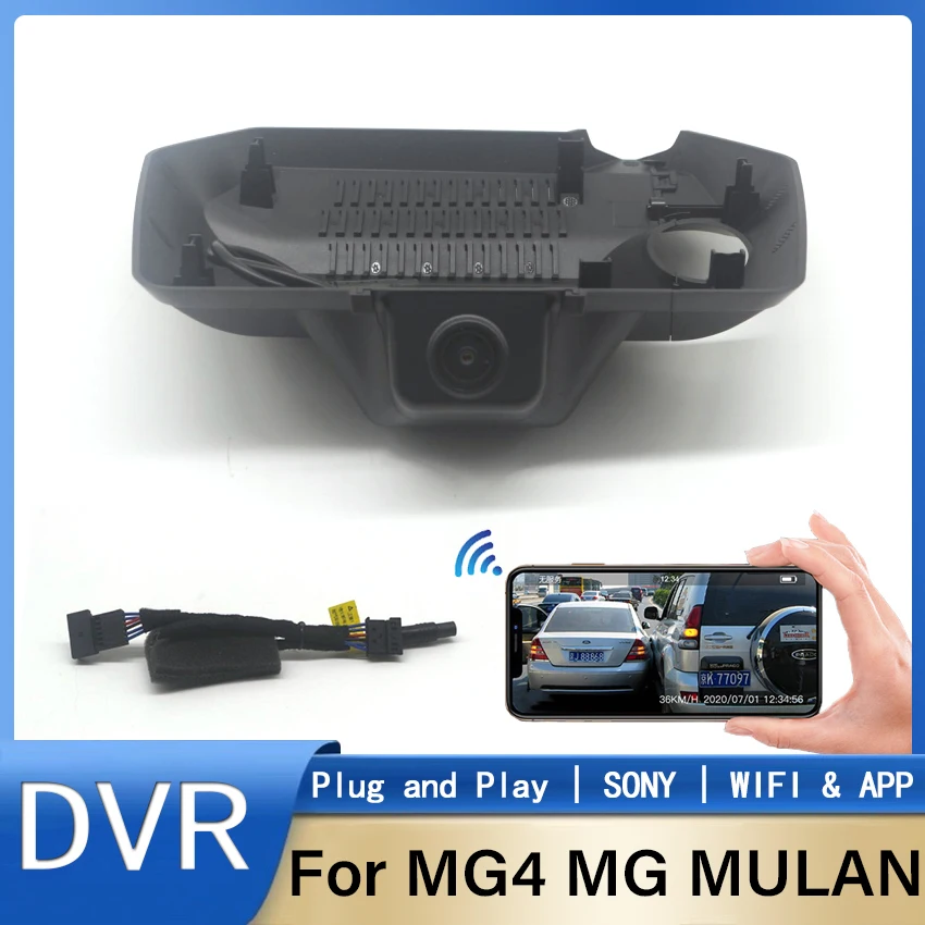 

New! Plug And Play Easy installation Wifi Dashcam Car Video Recorder DVR 4K Dash Cam For MG4 MG MULAN 2022 2023 By APP Control