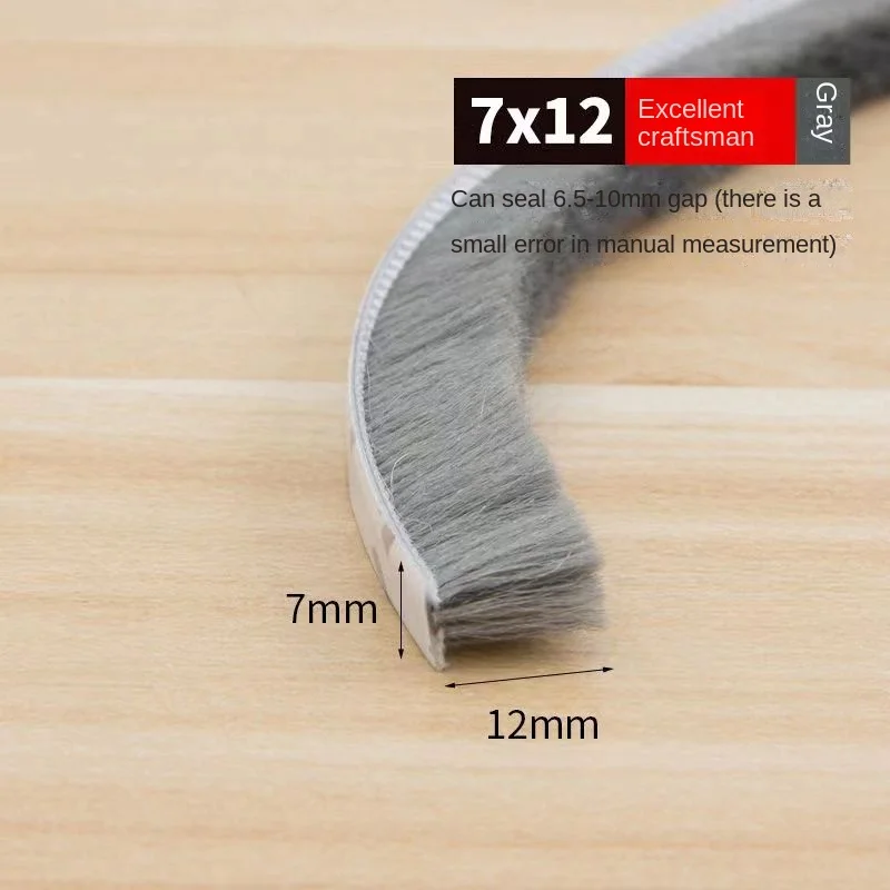 Self-Adhesive Weatherstrip Brush Seal for Doors and Windows - Warm Winter Collection