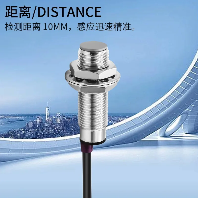 M12 Magnetic Proximity Switch Sensor GHG12-10A Two-Wire Normally Open 0-24V
