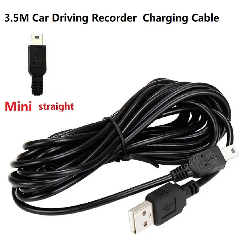 Compact Car Dash Cam and GPS Charging Power Cord (3.5M)