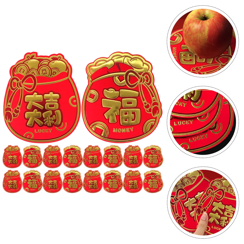 

New Year Red Envelope Big Chinese Hongbao Red Bags Traditional Big Chinese Hongbao Luck New Year Money Envelope Hong Bao Spring