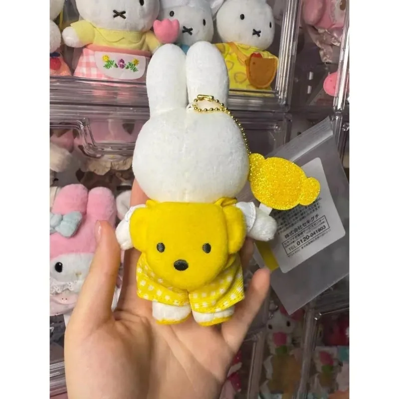 S32a44f9734814b4a82f6e1ca93182ff07 - Miffy Merch