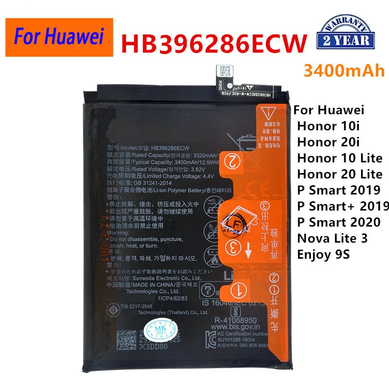 Battery HB396285ECW compatible with Huawei Honor 10, P20, (Li-Polymer, 3.82 V, 3400 mAh, Original (PRC)) - All Spares